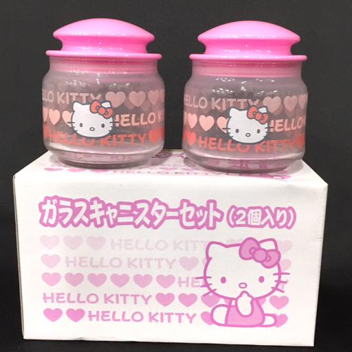 サンリオ ハローキティ ガラスキャニスター 2個セット